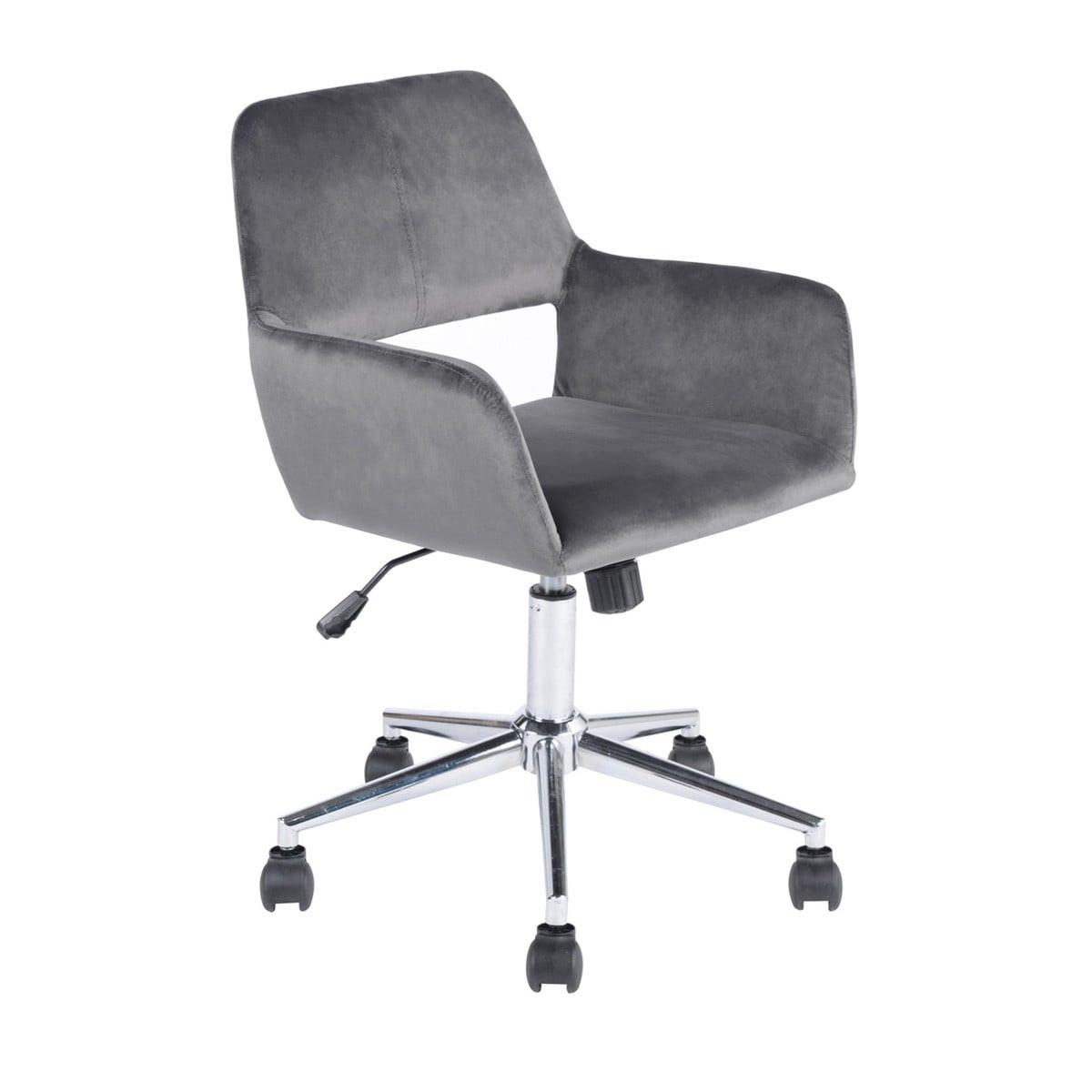 BÜROSTUHL aus Velour - Ross - Anthrazit, Metall (55/85/56cm) - Calicosy