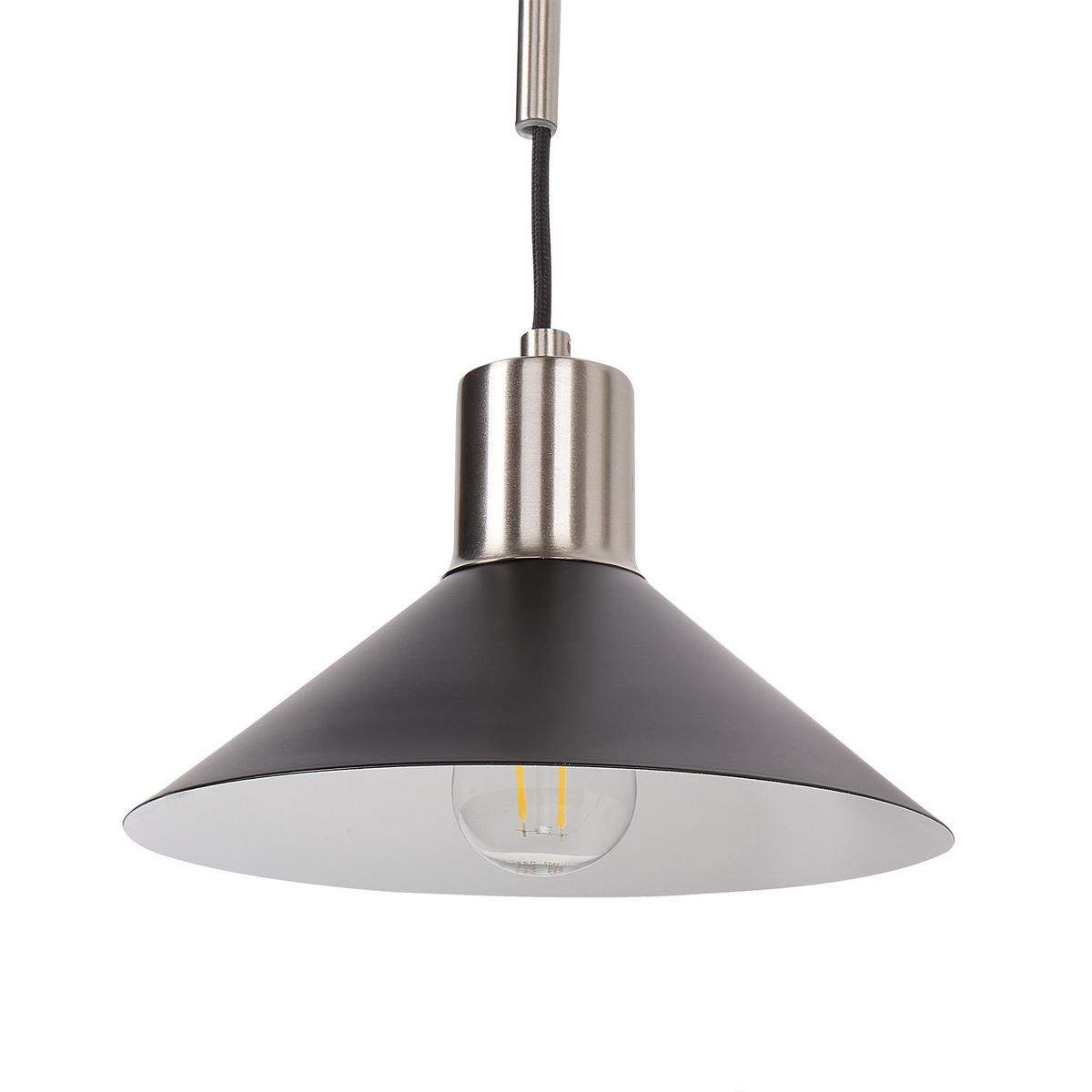 WANDLAMPE Schwarz/Silber Sissa - Silberfarben/Schwarz, Metall (20/44/35cm) - Beliani