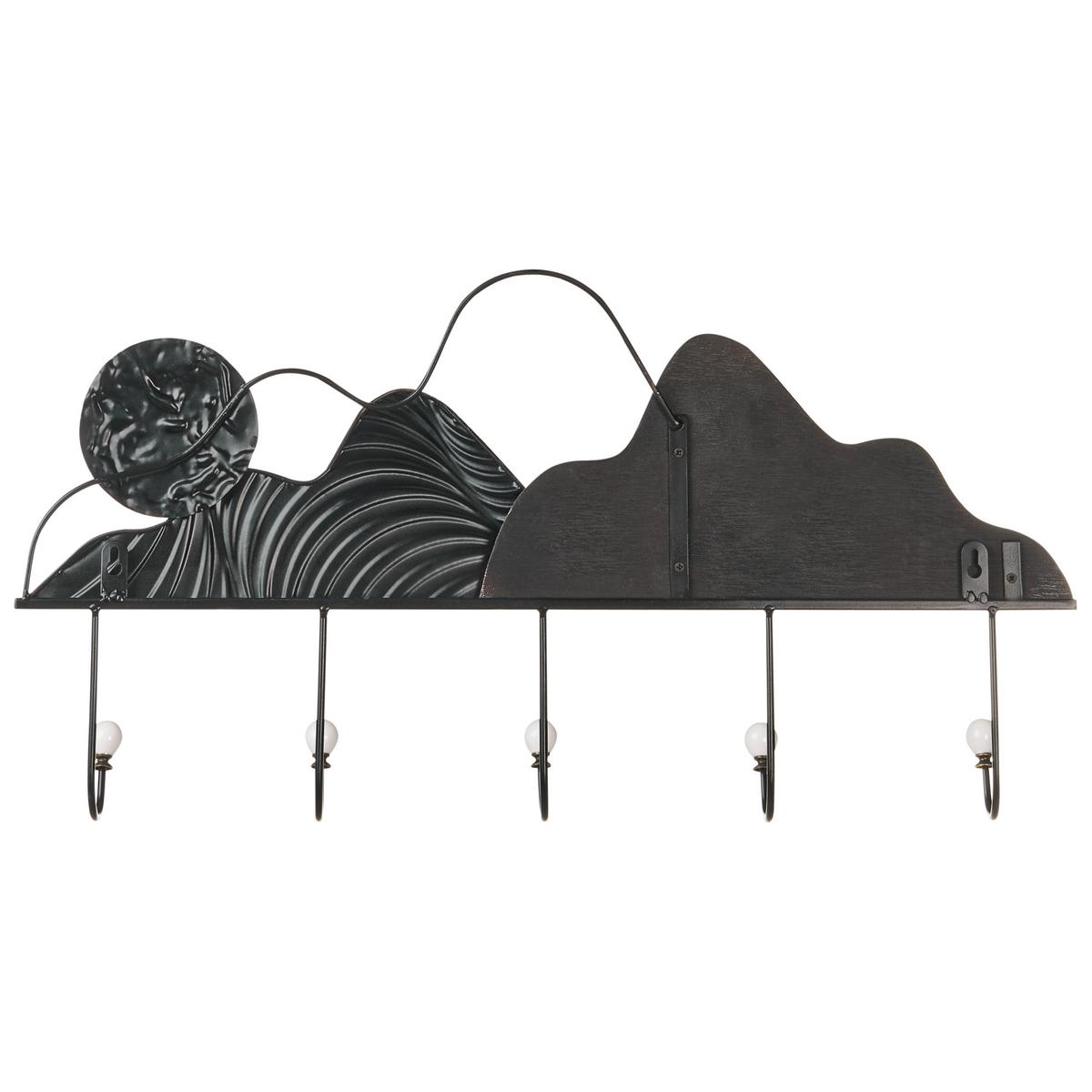 WANDGARDEROBE Schwarz Sligo - Schwarz, Metall (66/34/7cm) - Beliani