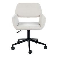 GAMINGSTUHL Stoffbezug höhenverstellbar & 360° drehbar - Beige/Schwarz, Textil/Metall (54/85/56cm) - Urban Meuble