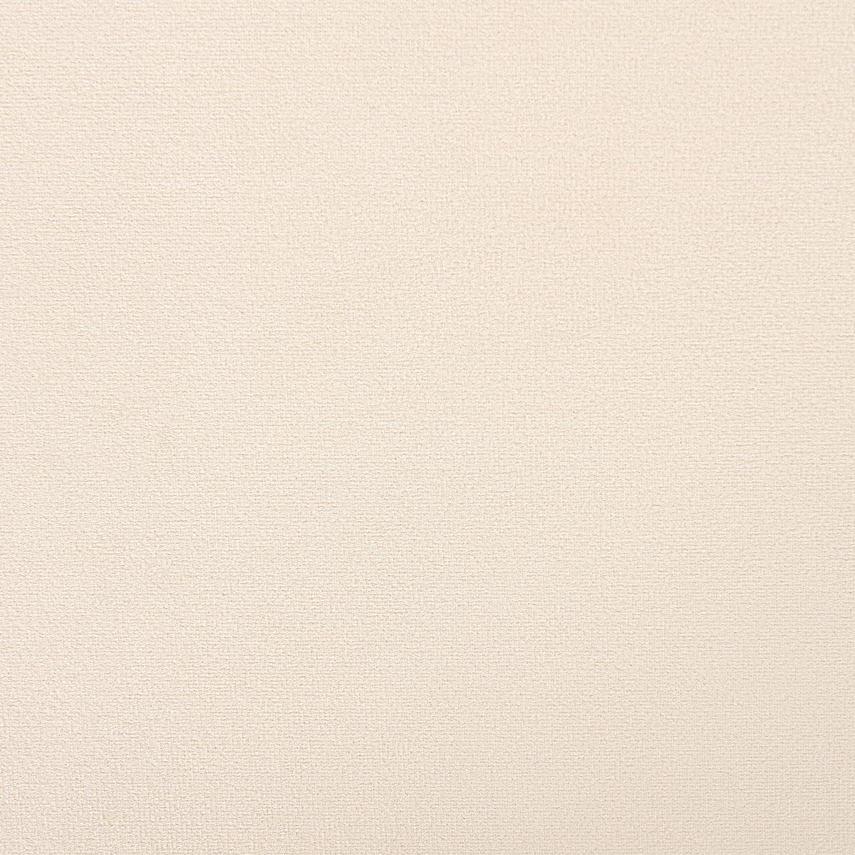 BETTBANK Milry 40/104/40 cm - Beige, Kunststoff/Textil (104/40/40cm) - Beliani