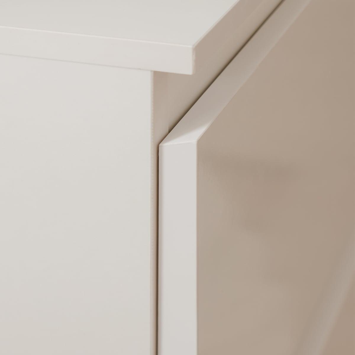 SIDEBOARD 2 Türen 3 Schubladen Weiß L120 cm - Pretoria - Weiß, Holzwerkstoff (40/80.5/14cm) - Calicosy
