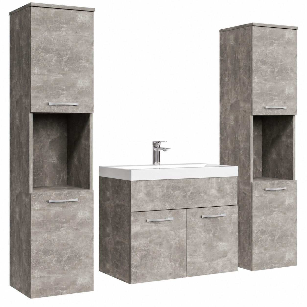 BADMÖBEL-SET Montreal 4 Teile Beton Grau - 60 x 35 x 51 cm - Grau, Holz (60/51/35cm) - Badplaats