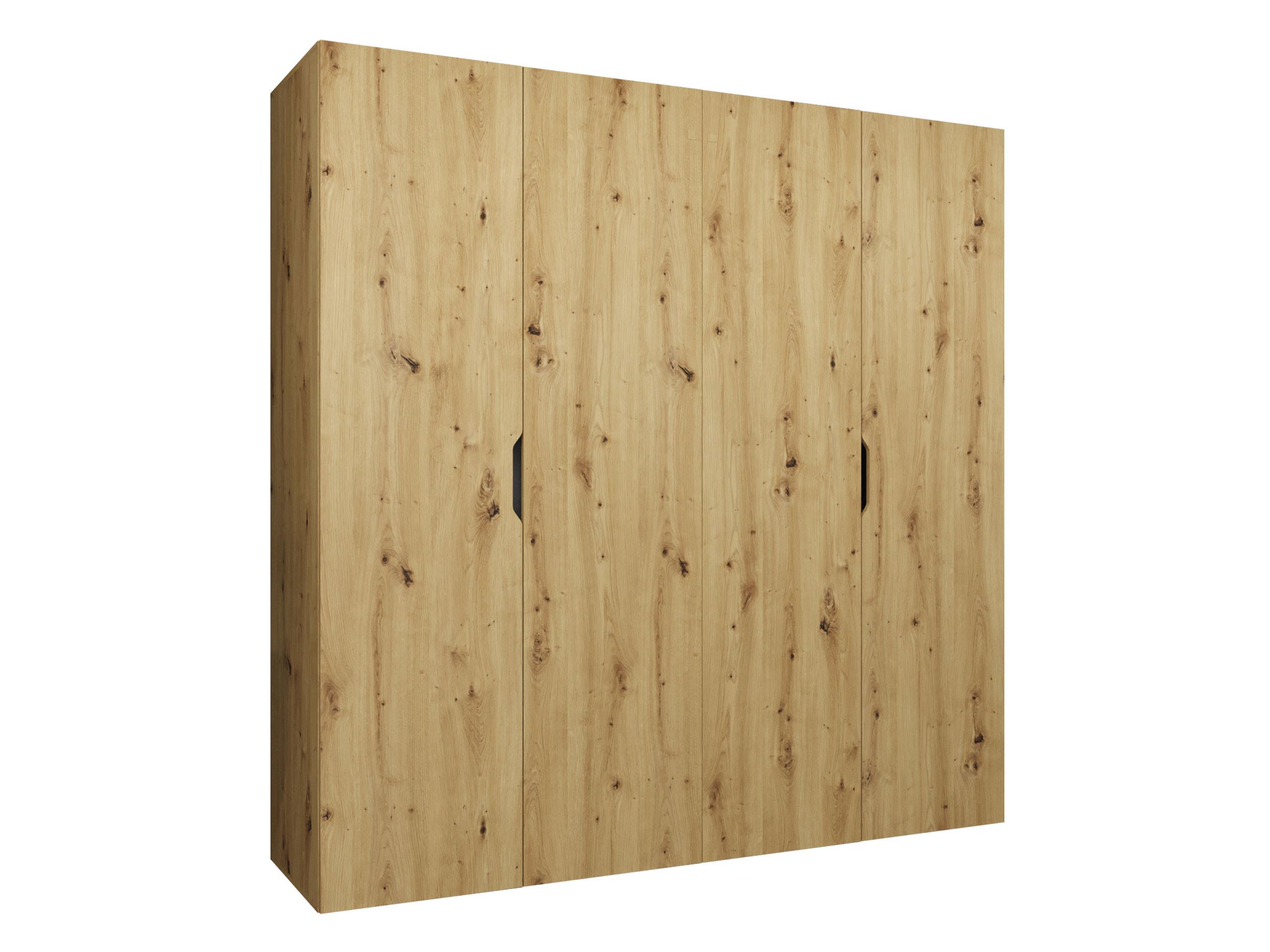 DREHTÜRENSCHRANK Malaga 200 - Eiche Artisan, Holzwerkstoff (200/202/52cm) - MIRJAN24