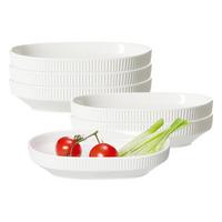 SERVIERSCHALEN Kelly weiß 18 x 13 cm 6er Set - Weiß, Keramik (18/13/3.8cm) - Ritzenhoff Breker