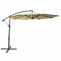 GARTENSCHIRM Beige 300/245/300 - Beige, Textil/Metall (300/300cm) - RAUMHIRSCH FURNITURE