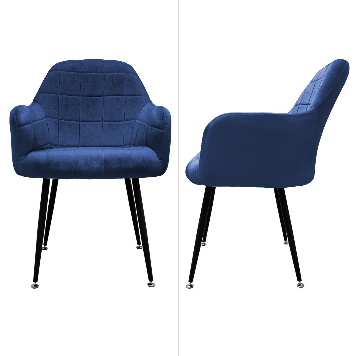 ESSZIMMERSTUHL 2er Set Dunkelblau Samt - Schwarz/Dunkelblau, Textil/Metall (60/84/58cm) - ML-DESIGN