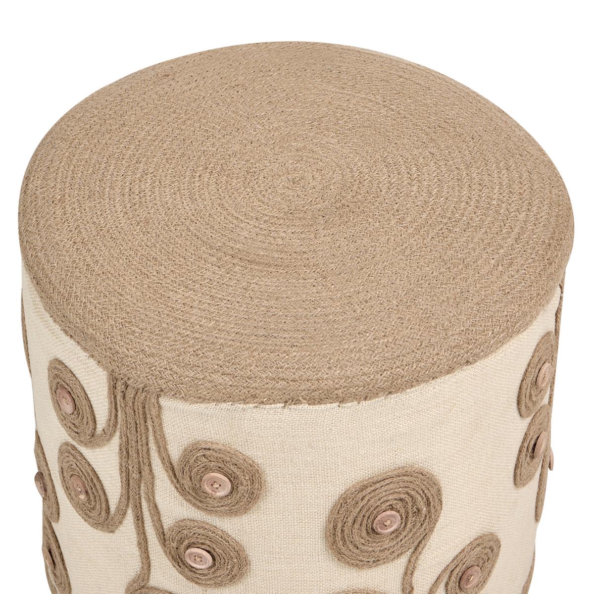 POUF Jute Weiß Diman - Weiß, Textil (40/40/40cm) - Beliani