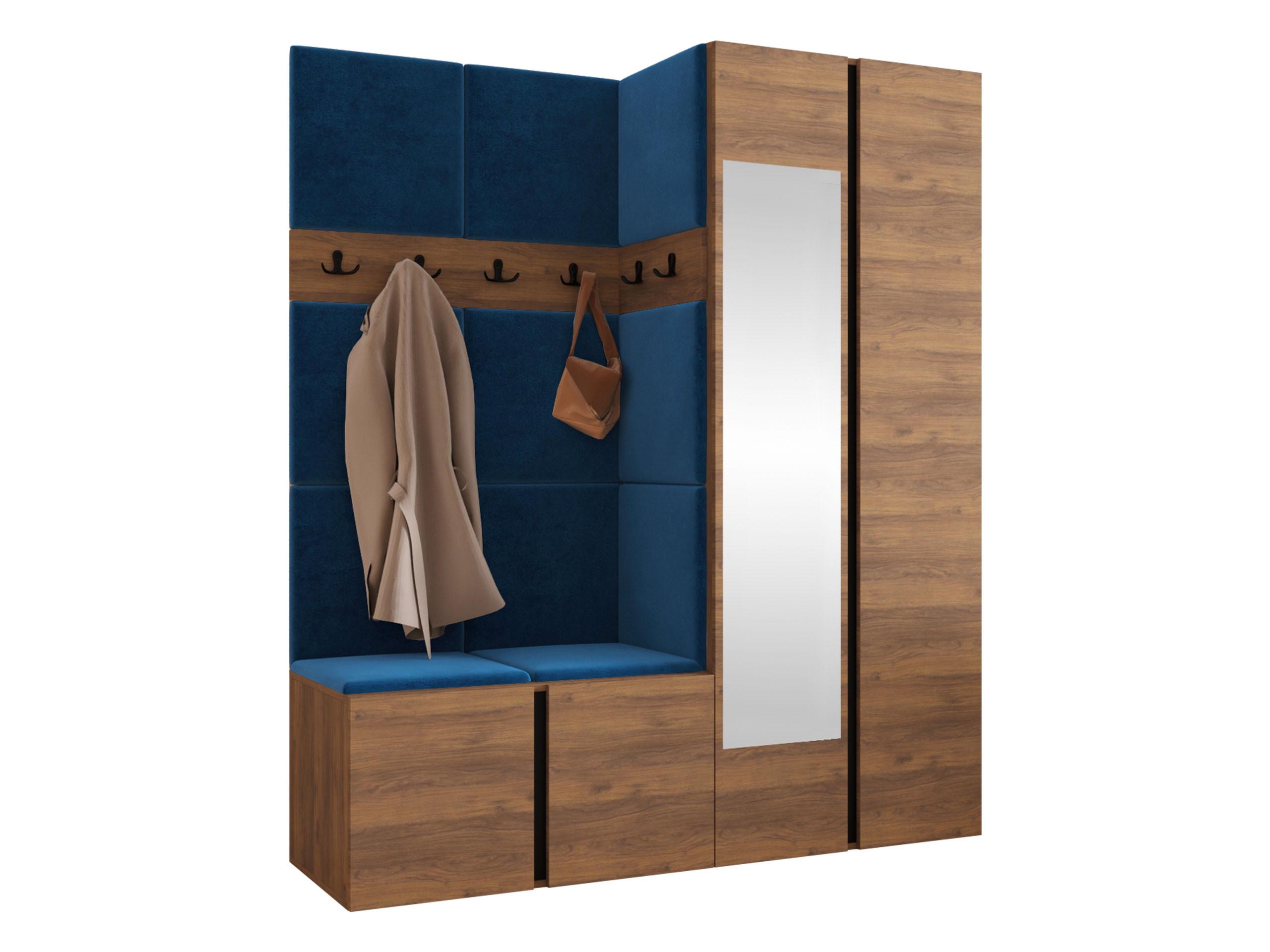 GARDEROBEN-SET Orion XII - Blau/Nussbaumfarben, Holzwerkstoff/Kunststoff (158/186/46cm) - MIRJAN24