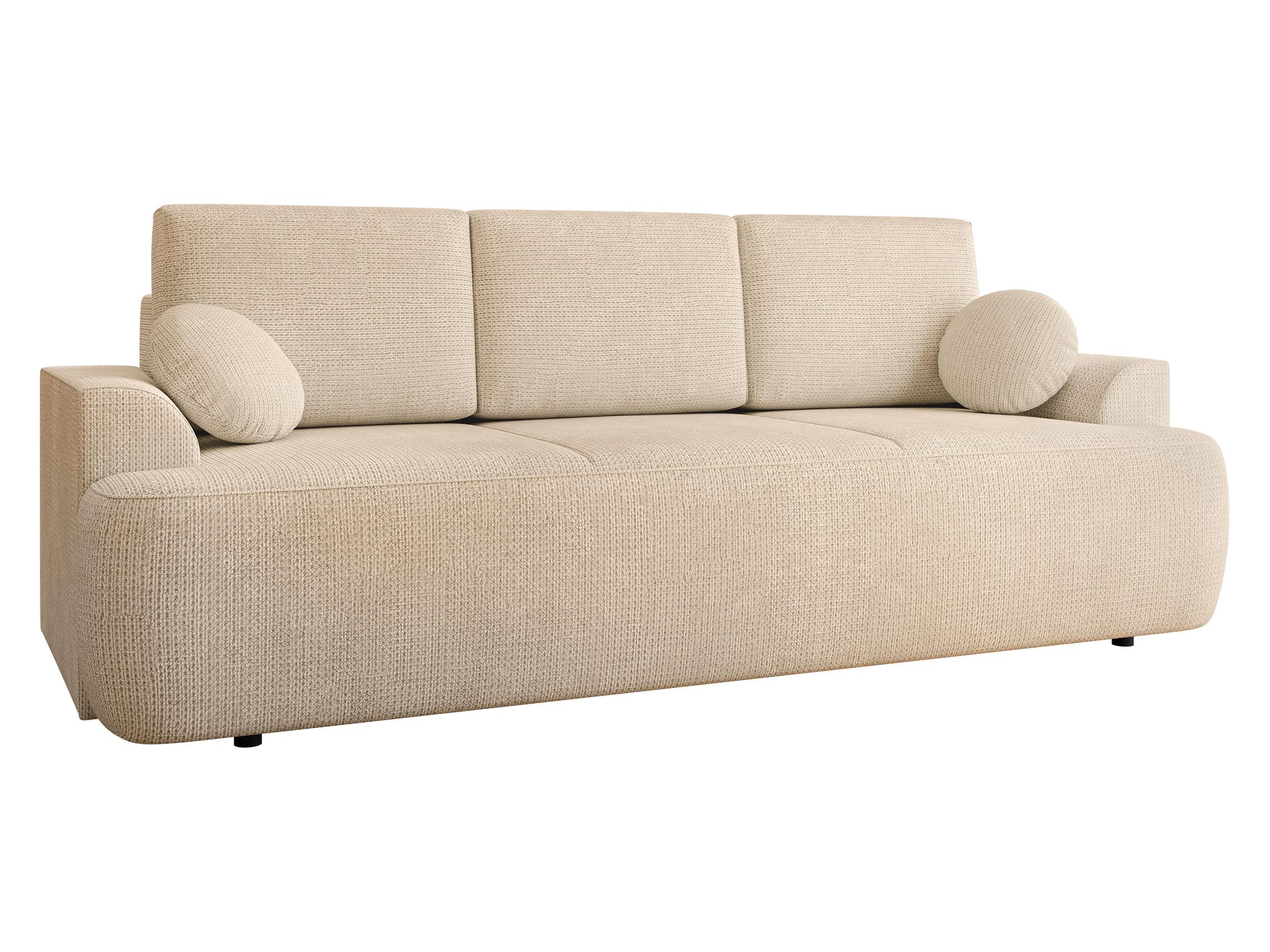 SCHLAFSOFA Velo - Beige/Schwarz, Holz/Kunststoff (248/94/110cm) - MIRJAN24