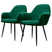 ESSZIMMERSTUHL 2er Set Dunkelgrün Samt - Dunkelgrün/Schwarz, Textil/Metall (60/84/58cm) - ML-DESIGN