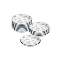 DIPSCHALEN Sendai Blume grau ø 10,3 cm 12er Set - Grau, Keramik (10.3cm) - Ritzenhoff Breker