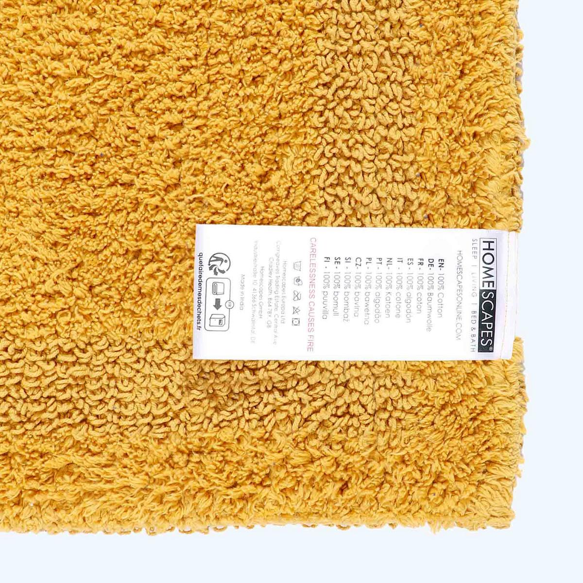 BADEMATTE 40/100 cm, 100% Baumwolle, wendbar - Gelb, Textil (40/100cm) - Homescapes