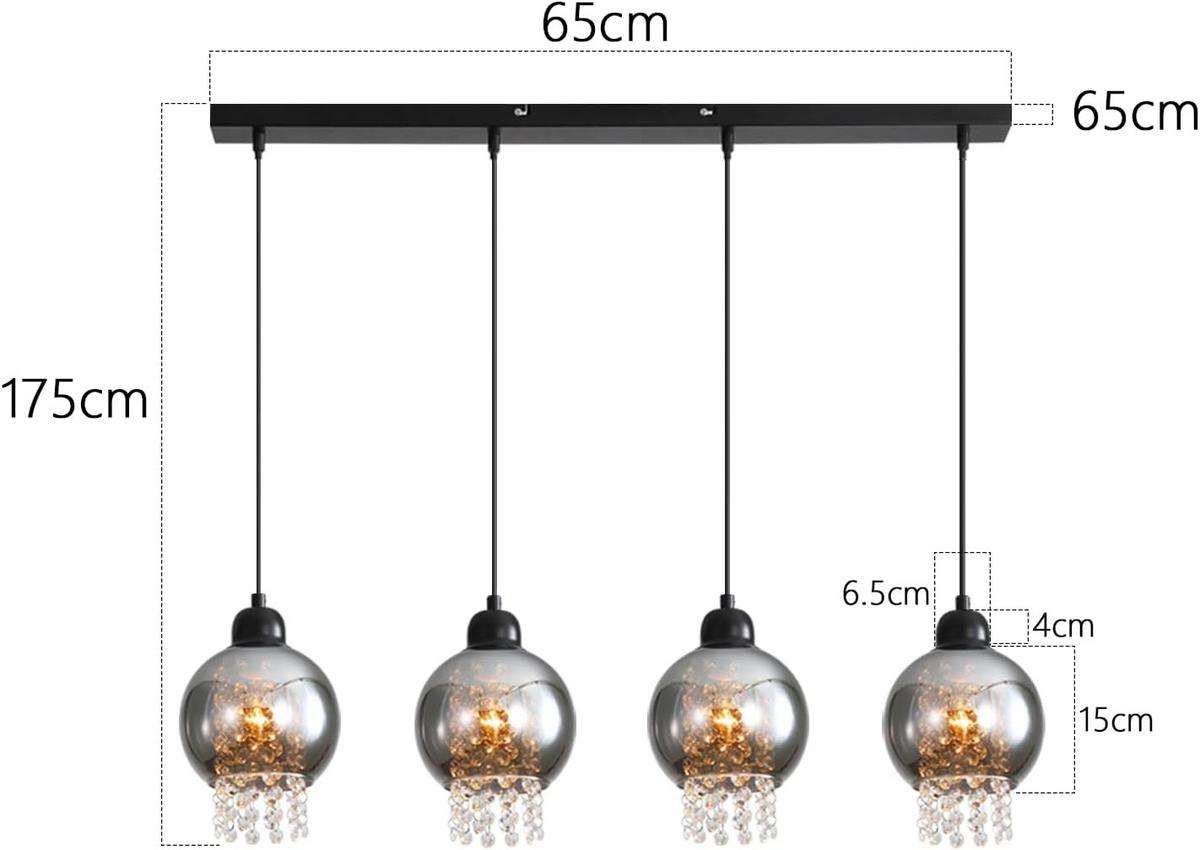 HÄNGELEUCHTE Vexf 86/15/175 cm - Schwarz, Metall (175/86/15cm) - ZMH