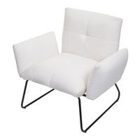 LOUNGE-SESSEL Weiß - Weiß, Textil (87/79/70cm) - MCW