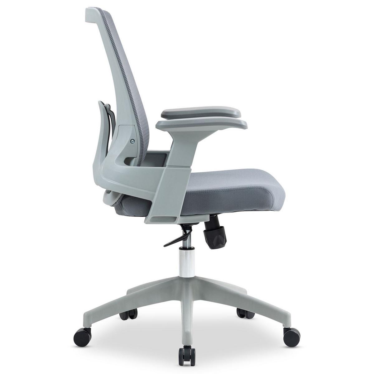 BÜRODREHSTUHL CAPVAL grau - Grau, Kunststoff/Textil (63/108/61cm) - IDIMEX
