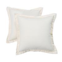 OUTDOOR-KISSEN 2er-Set natur 45/45 cm - Naturfarben, Textil (45/45cm) - Homescapes