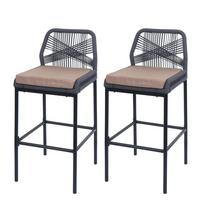 BARHOCKER Anthrazit, Taupe - Taupe/Anthrazit, Metall (45/101/52cm) - MCW