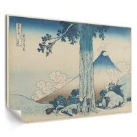 POSTER - 42x29 cm (A3) - Hokusai - Mishima High Road - Blau, Textil (42/29.7/0.1cm) - TULUP
