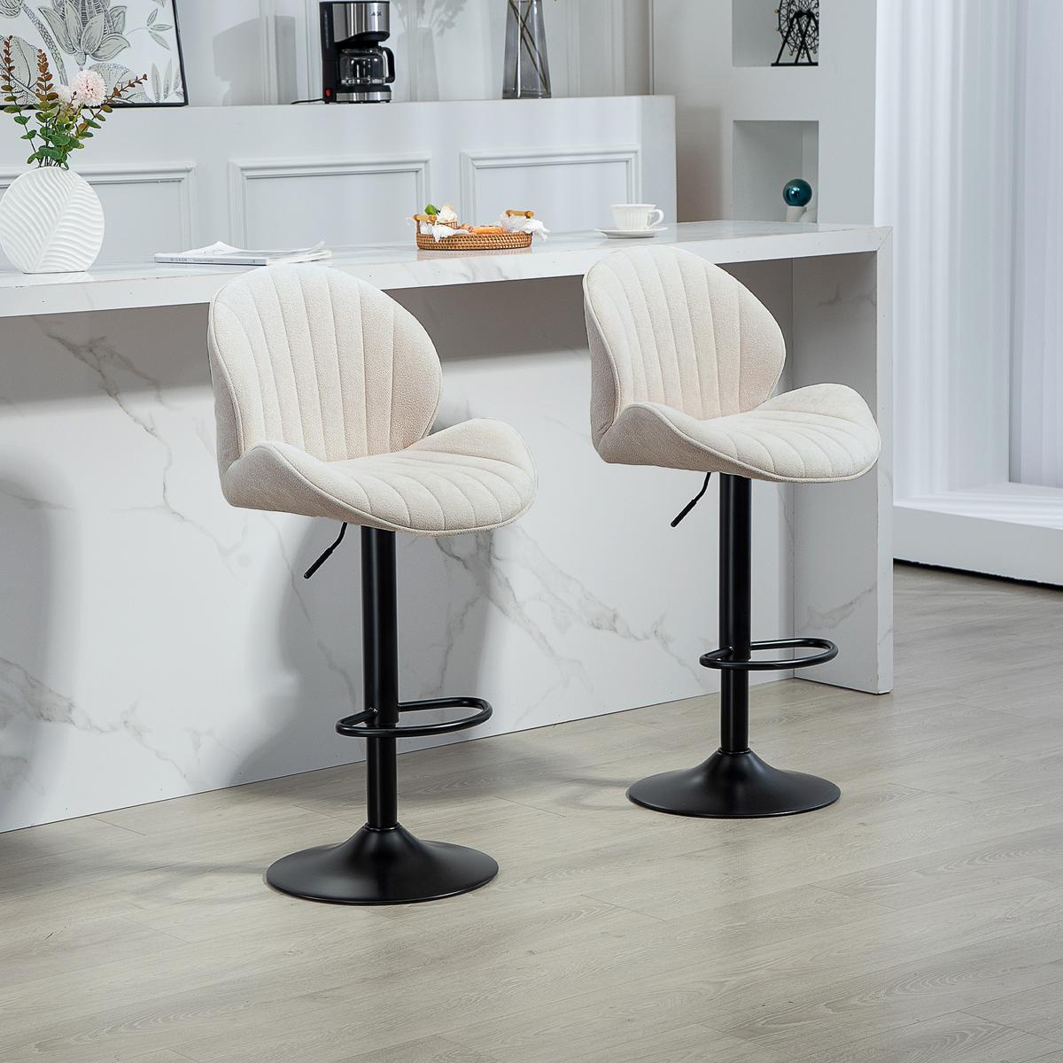 BARHOCKER 2er Set Polyester Stahl Beige - Beige/Schwarz, Textil/Metall (48/115/50cm) - HOMCOM