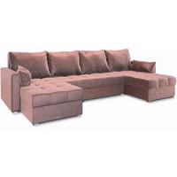 WOHNLANDSCHAFT NAKO Rosa Plüsch-Stoff mit Schlaffunktion - Rosa/Grau, Holz/Kunststoff (285/85/140cm) - MASSENO