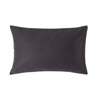 KISSENBEZUG Premium, Ägyptische Baumwolle, Fadendichte 1000 - Anthrazit, Textil (48/74cm) - Homescapes