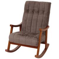 SCHAUKELSTUHL Braun - Braun, Textil (64/97/85cm) - MCW