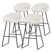 BARHOCKER 4er Set Beige mit Stoffbezug - Beige/Schwarz, Metall (56/94/50cm) - ML-DESIGN