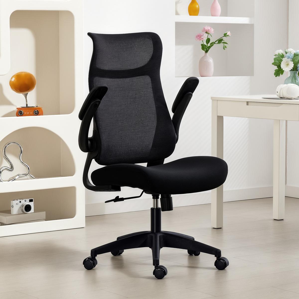BÜROSTUHL mit 3D-Armlehnen Netzbespannung Kopfstütze Ergonomisch - Schwarz, Kunststoff/Textil (64/118/65cm) - HOMCOM