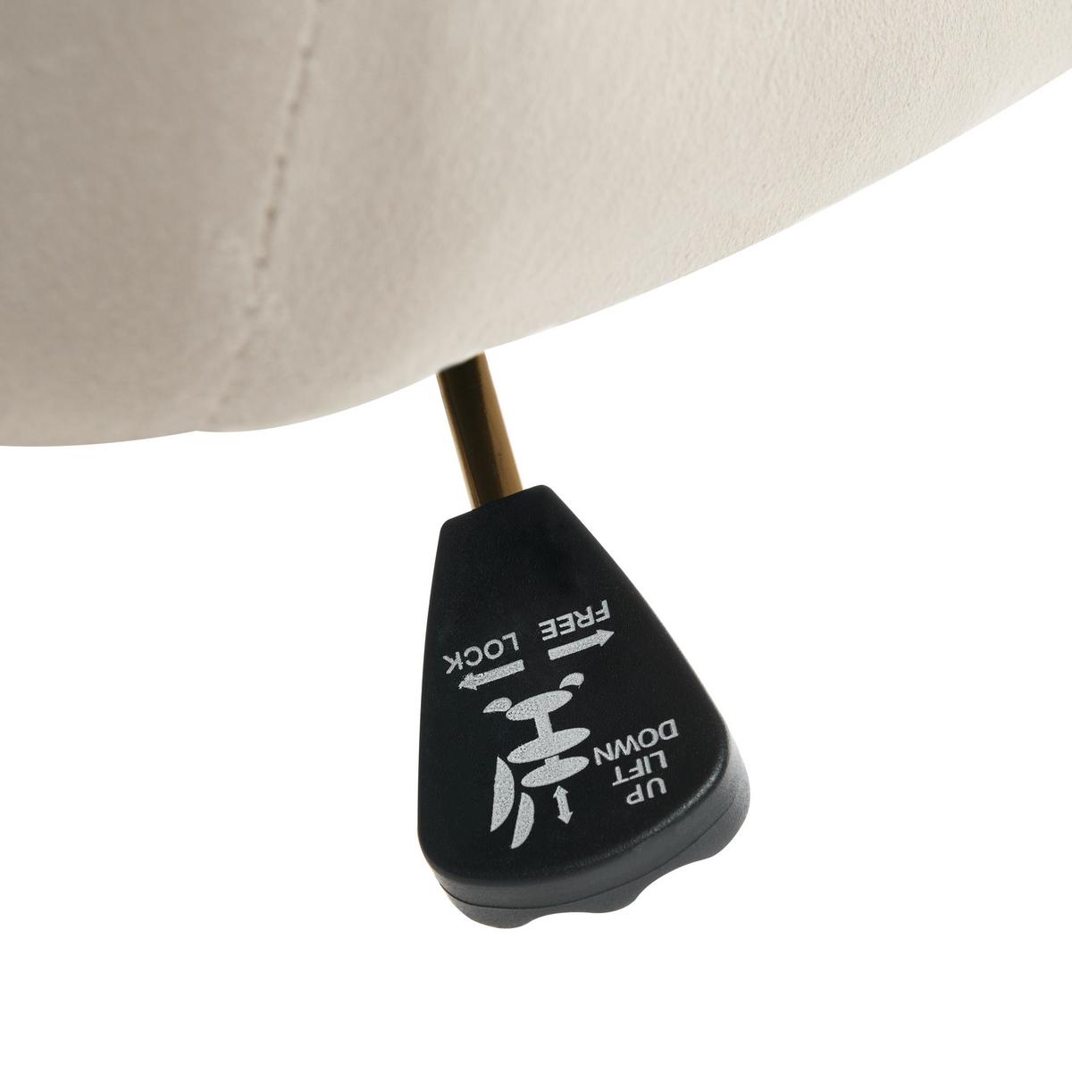 SCHREIBTISCHSTUHL Samtstoff Beige Altona - Beige/Goldfarben, Textil/Metall (59/84/59cm) - Beliani