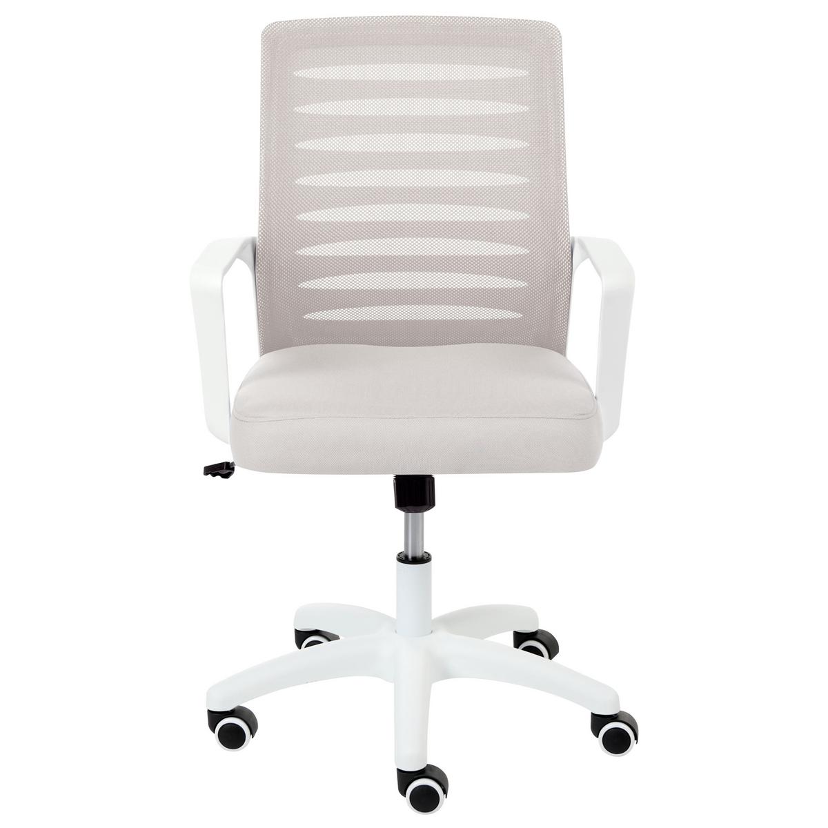 BÜROSTUHL Hellgrau Radiant - Hellgrau, Textil (58/88/58cm) - Beliani