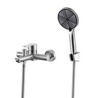 HANDBRAUSE BRAUN Ⅲ 11/2/8 cm - Silberfarben, Metall (15/8/11cm) - Nettlife