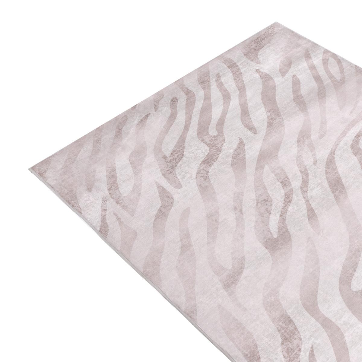 TEPPICH Beige 140/200 cm Egil - Beige, Textil (140/200cm) - Beliani