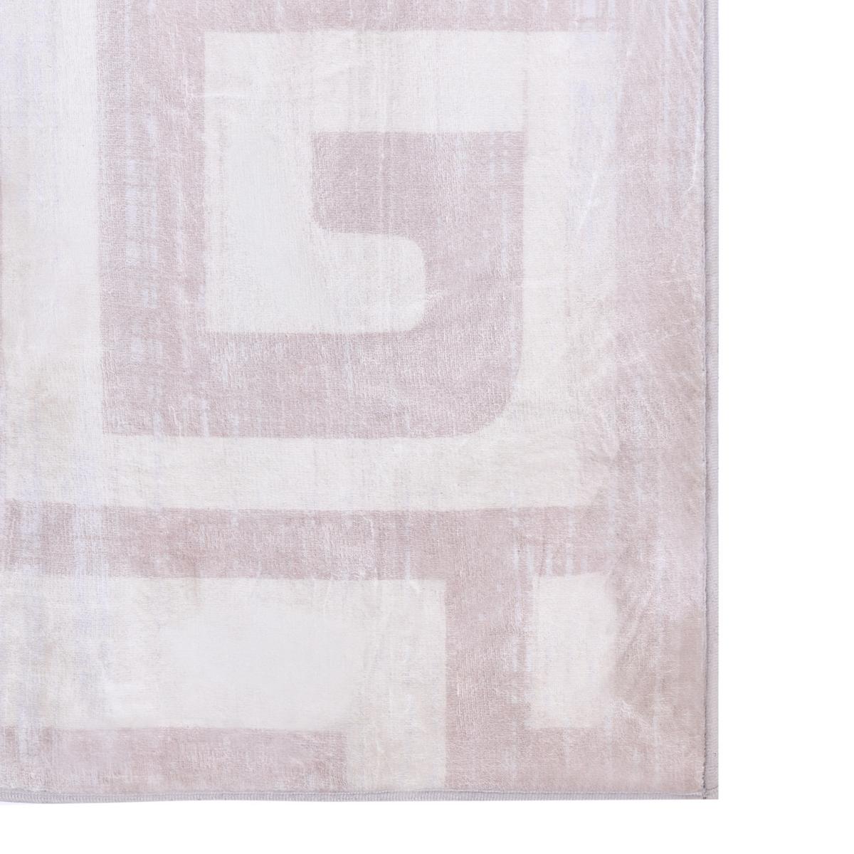 TEPPICH Beige 200/300 cm Beydag - Beige, Textil (200/300cm) - Beliani