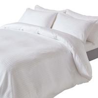 BETTWÄSCHE Damast Fadendichte 330 - Weiß, Textil (135/200cm) - Homescapes