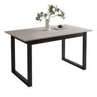 ESSTISCH ARTON II ausziehbarer Tisch 140-195 cm für 6-8 Personen - Beige/Schwarz, Holzwerkstoff/Metall (140/80/77cm) - Lookway