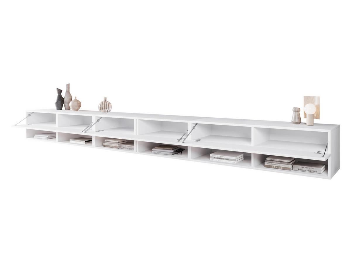 TV-LOWBOARD A300 - Weiß Hochglanz/Weiß, Holzwerkstoff (300/32/33cm) - MIRJAN24