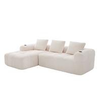 ECKSOFA 3-Sitzer mit Getränkehalter, Seitentaschen & 3 Kissen - Beige, Textil (253/158cm) - Urban Meuble