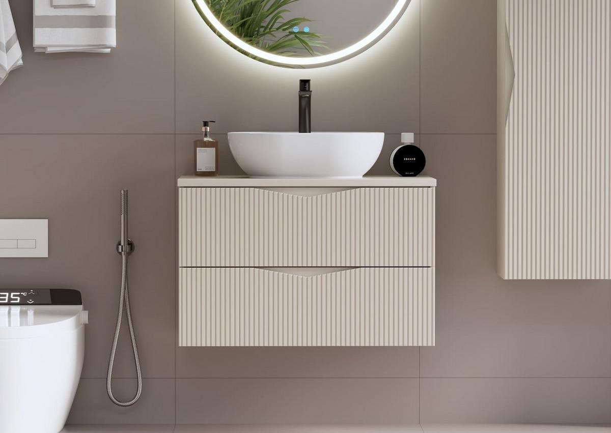 WASCHBECKENUNTERSCHRANK Calen 2 Schubladen Cashmere - 80 x 46 x 52 cm - Kaschmir, Holz (80/52/46cm) - Badplaats