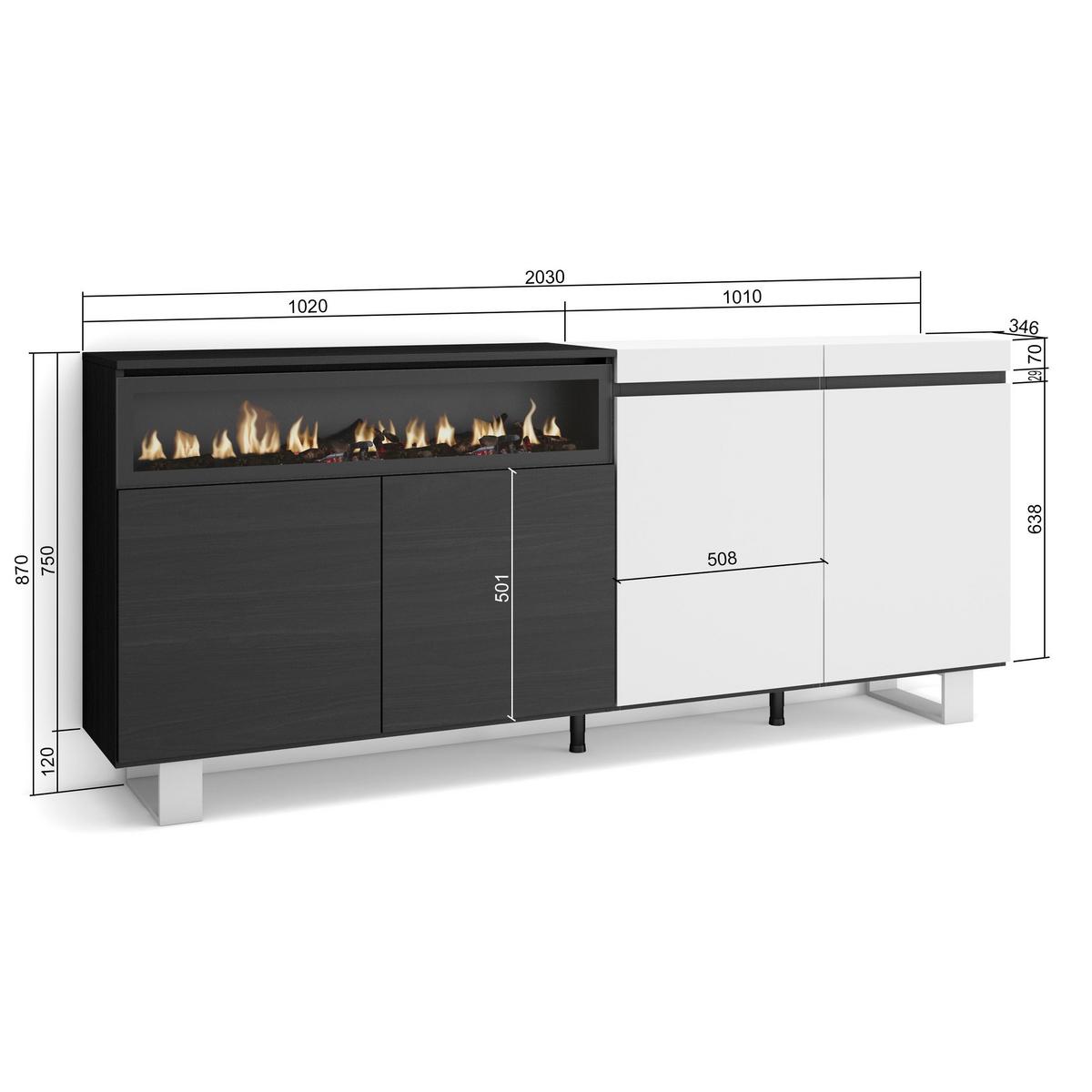 SIDEBOARD Elektrokamin, weiß und schwarz, 200/35/87cm - Multicolor/Schwarz, Holzwerkstoff (200/87/35cm) - Skraut Home