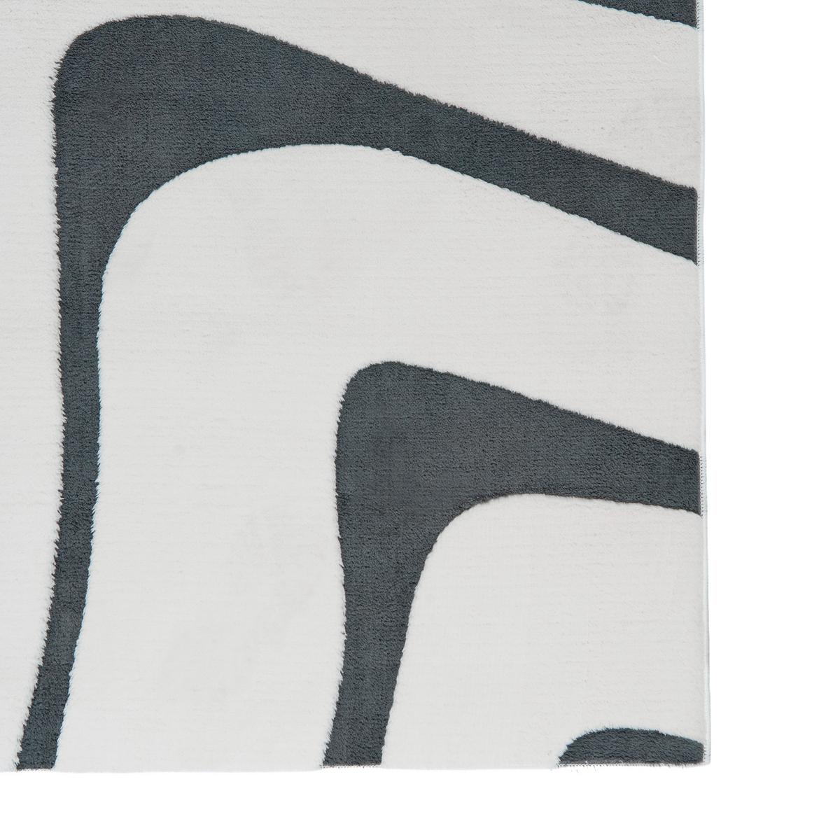 TEPPICH Grau/Weiß 160/230 cm Hartz - Creme/Grau, Textil (160/230cm) - Beliani