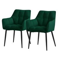 ESSZIMMERSTÜHLE 2ER-SET Dunkelgrün Frotteestoff - Dunkelgrün/Schwarz, Textil/Metall (63/90/57cm) - ML-DESIGN