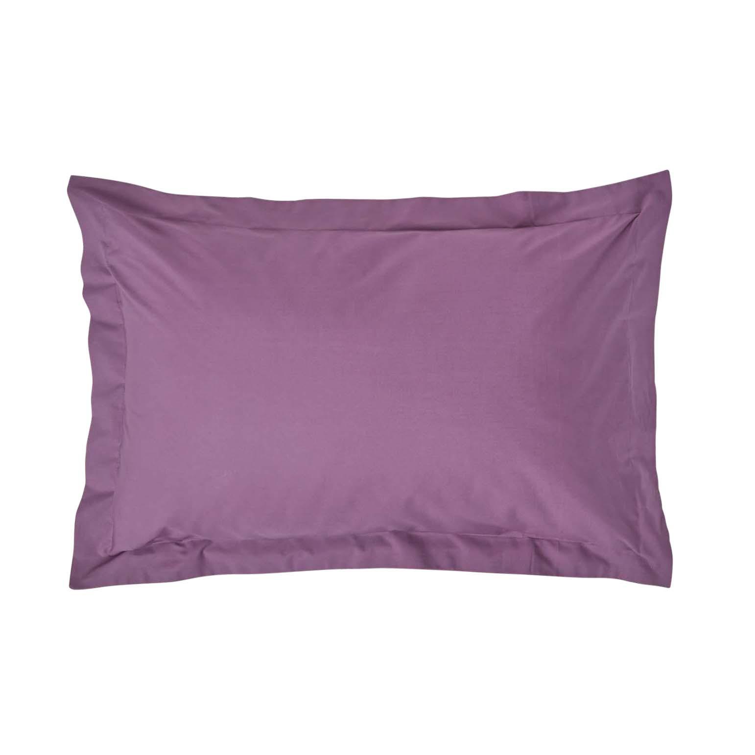 KISSENBEZUG Perkal mit Stehsaum, Fadendichte 200 - Lila, Textil (48/74cm) - Homescapes
