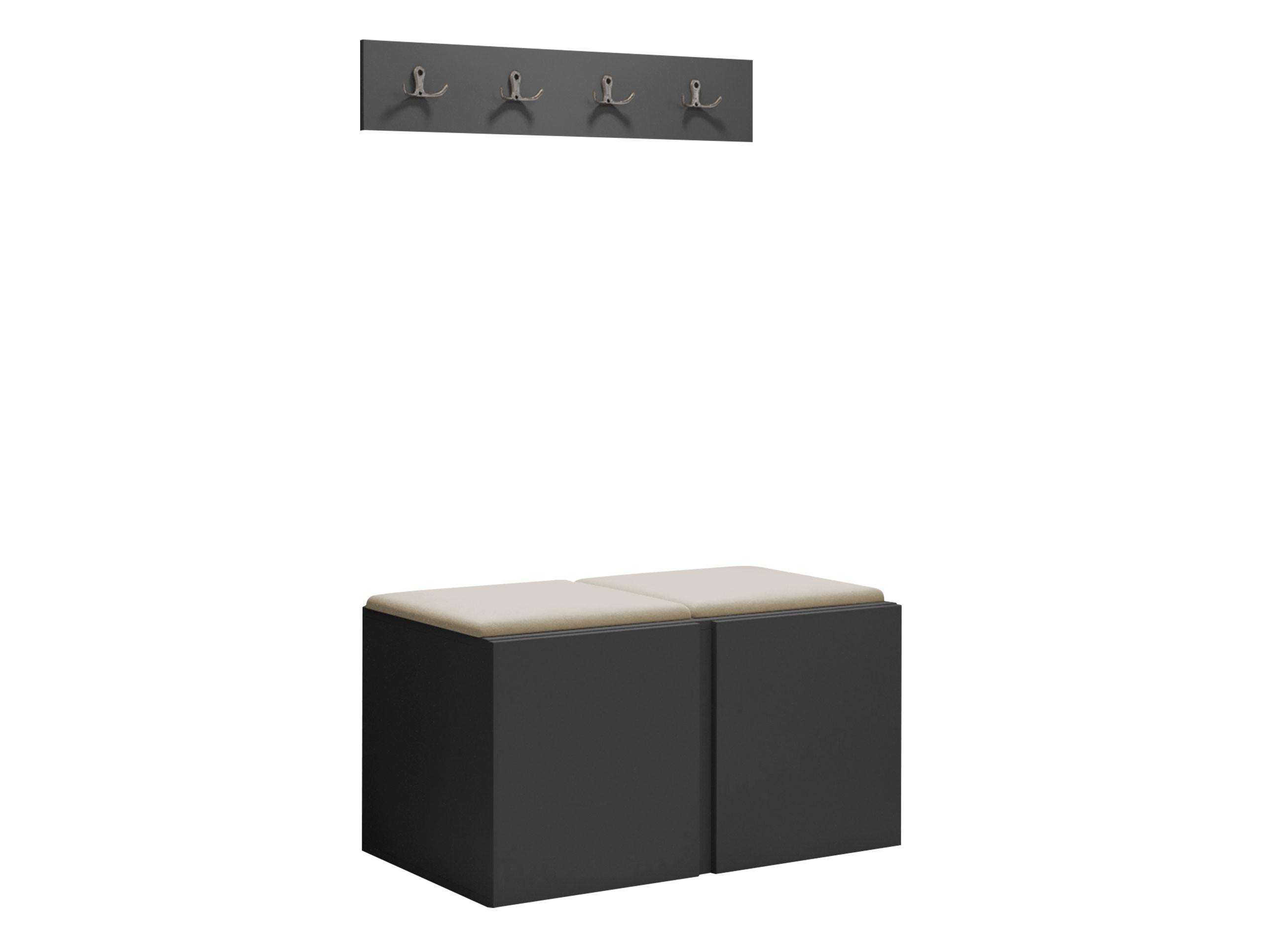 GARDEROBEN-SET Orion VI - Beige/Graphitfarben, Holzwerkstoff/Kunststoff (84/42/46cm) - MIRJAN24