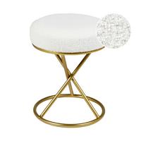HOCKER Cremeweiß Presho - Goldfarben/Weiß, Textil (35/45/35cm) - Beliani