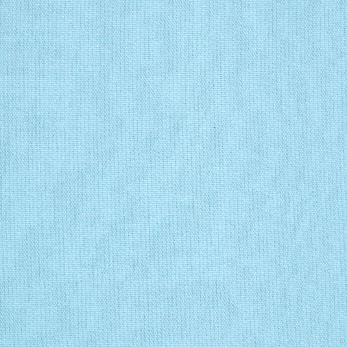 ÖSENVORHANG blickdicht 2er-Set, 117/137 cm - Hellblau, Textil (117/137cm) - Homescapes