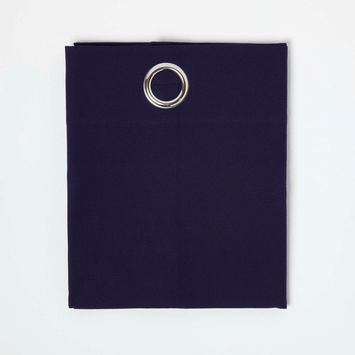 ÖSENVORHANG blickdicht 2er-Set, 137/228 cm - Dunkelblau, Textil (137/228cm) - Homescapes