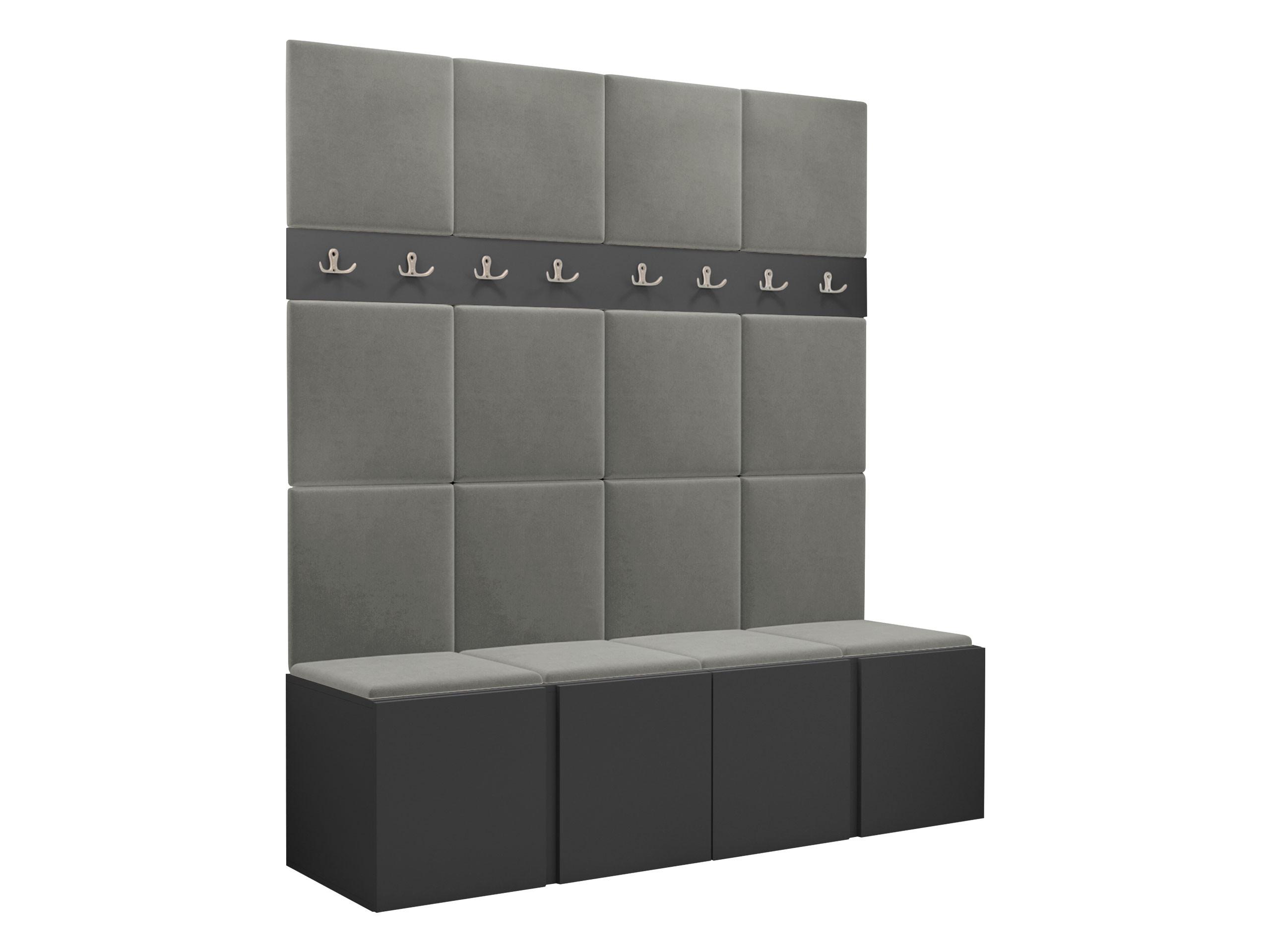 GARDEROBEN-SET Orion V - Graphitfarben/Grau, Holzwerkstoff/Kunststoff (168/186/46cm) - MIRJAN24
