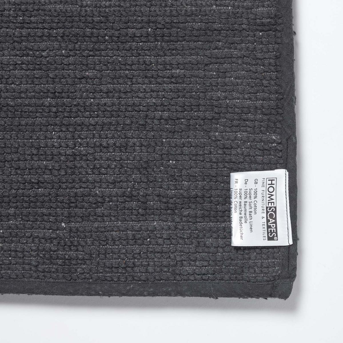 BADEMATTE Spa Supreme 50/80 cm, Baumwolle - Schwarz, Textil (50/80cm) - Homescapes