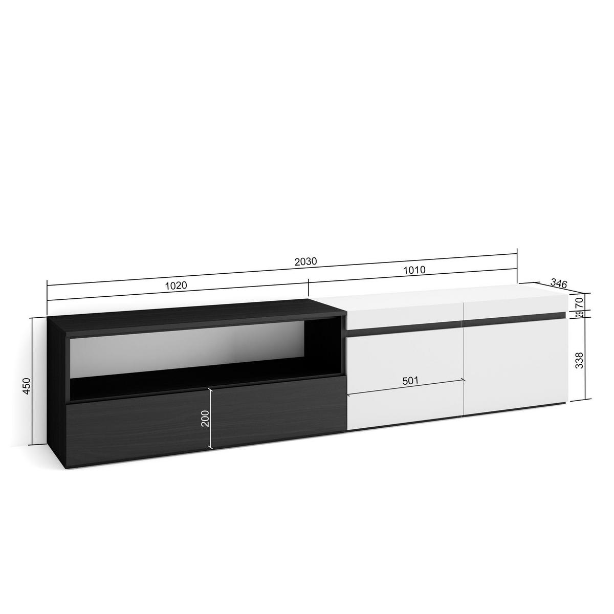 LOWBOARD Weiß, Schwarz, 200/35/45cm - Schwarz/Weiß, Holzwerkstoff (200/45/35cm) - Skraut Home